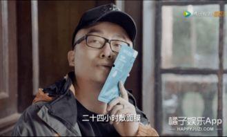 天涯娱乐圈爆料是真的吗,真相揭秘，是真是假？