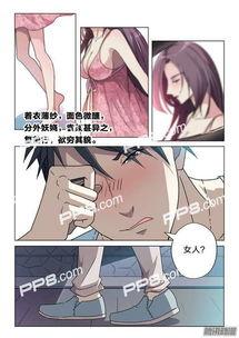 男仆在线观看,揭秘现代都市中的神秘男仆世界