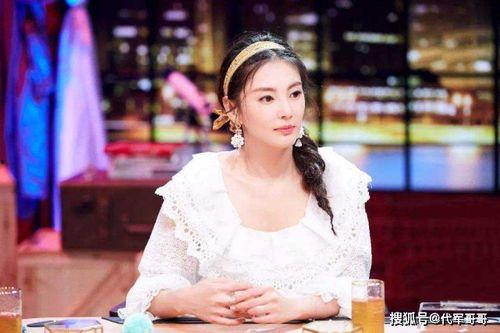 头条娱乐爆料张雨绮视频,娱乐头条再掀波澜！