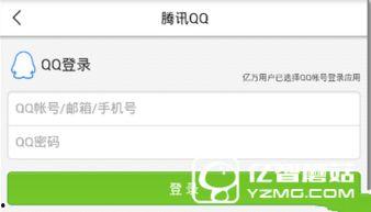 新闻爆料的方法包括什么,掌握这些方法，让你的信息迅速传播