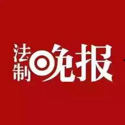 新闻爆料的方法包括什么,掌握这些方法，让你的信息迅速传播