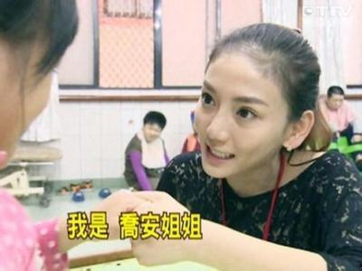 台湾女性爆料新闻报道,揭露社会阴暗面，勇敢发声引发关注