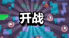荒野乱斗斯坦利爆料视频,荒野乱斗新内容大揭秘！