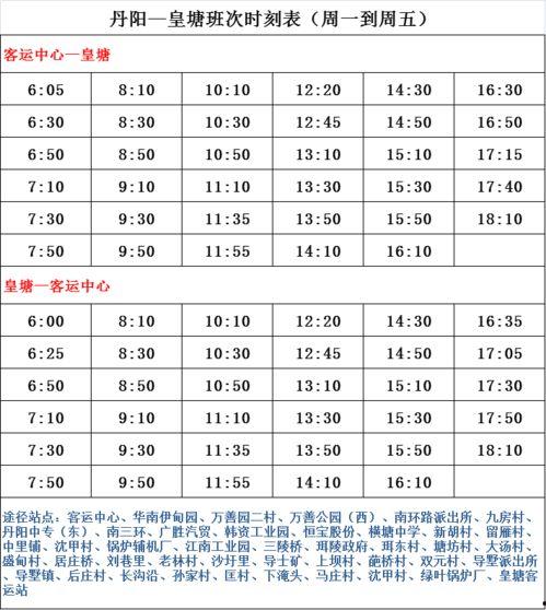 印尼猪瘟最新爆料图表,图表揭示严峻形势