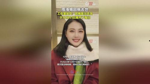 蛇姐最新爆料网站视频,网站视频内容深度解析