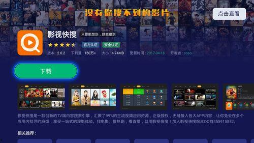 天然石直播爆料视频,揭秘天然石直播背后的秘密与魅力