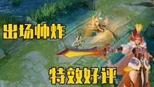 水神最早爆料的是谁啊视频,揭秘幕后爆料者身份
