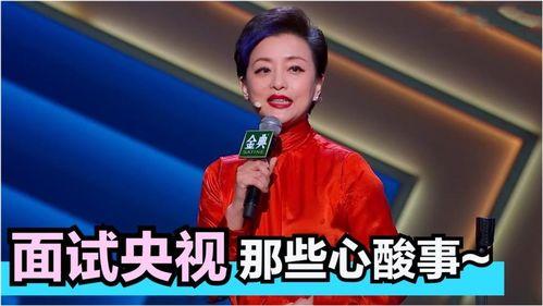 脱口秀天涯爆料最新,揭秘娱乐圈不为人知的幕后故事
