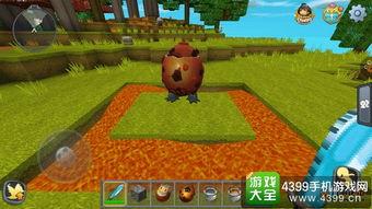 迷你世界小怪物爆料视频,全新生物即将登场！