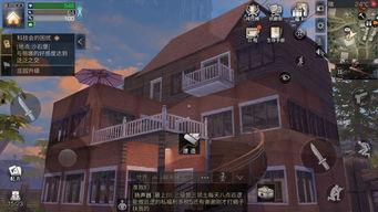 明日之后最新建筑爆料,揭秘全新建筑爆料，打造家园新篇章