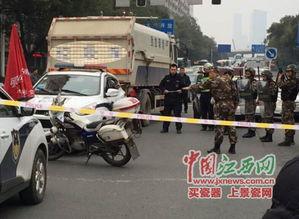 南昌警车学生爆料视频播放,南昌警车学生冲突事件视频曝光