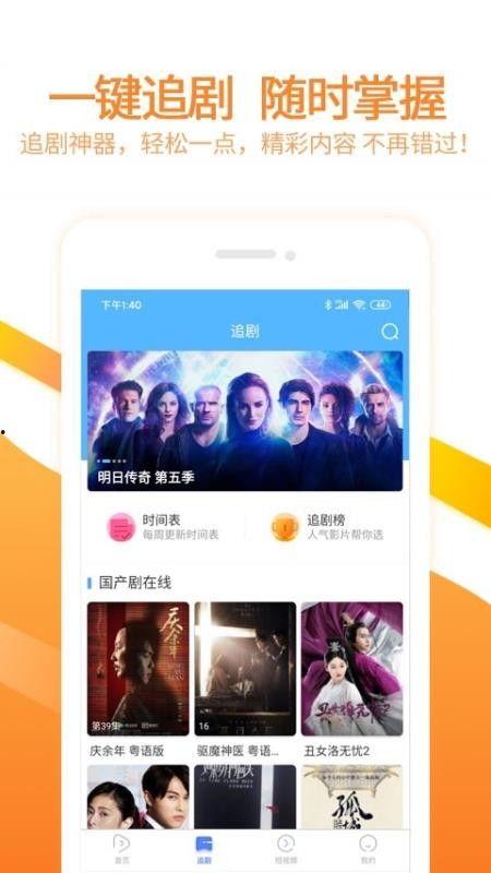 黄猿爆料视频全集下载,揭秘幕后真相与精彩瞬间