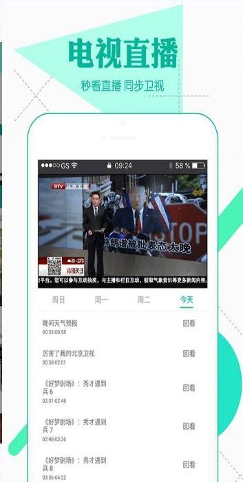 黄猿爆料视频全集下载,揭秘幕后真相与精彩瞬间