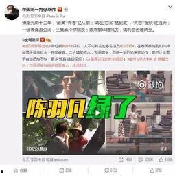 黎明百级爆料视频在线观看,精彩内容抢先看
