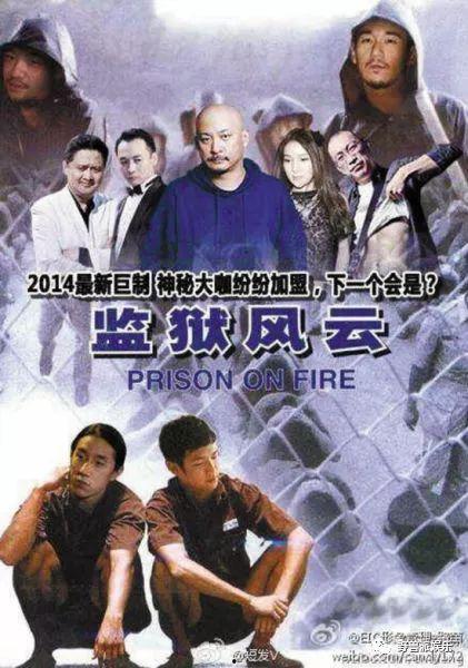 黎明百级爆料视频在线观看,精彩内容抢先看