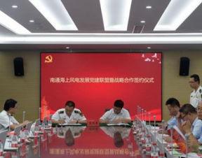 汕尾市东海县新闻爆料网,聚焦民生热点，传递社会声音