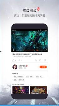 小鹿爆料视频大全最新版,最新版精彩内容抢先看