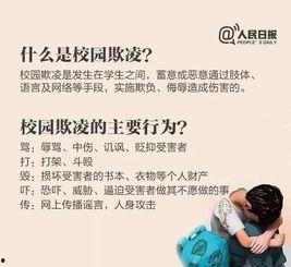 武夷山闺蜜爆料案件最新,惊人内幕揭开神秘面纱