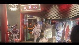 成都爆料小龙坎视频播放,视频播放量飙升