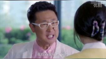 养父大结局在线观看,温情落幕，感人至深