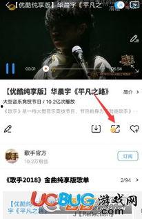 二姗好友爆料视频,揭秘背后惊人真相