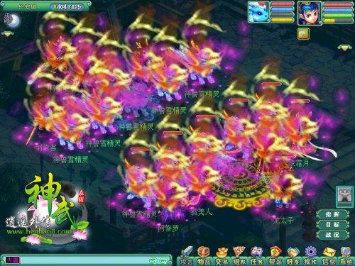神武宝库玩法爆料大全最新,宝藏等你来寻！