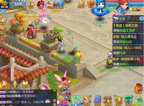 神武宝库玩法爆料大全最新,宝藏等你来寻！