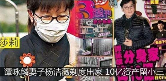 出柜事件爆料最新消息,某明星出柜事件最新爆料，真相即将揭晓