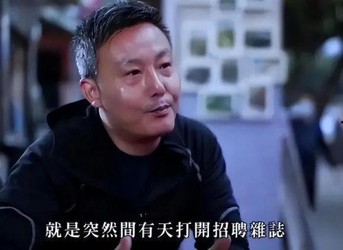 厨子爆料大鹏视频播放在线观看,独家视频在线观看，揭秘幕后故事