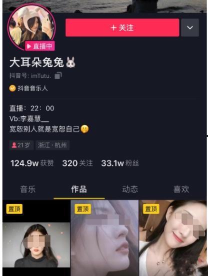 吃瓜运动视频在线看免费,热门运动视频在线观看攻略