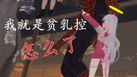 吃瓜运动视频在线看免费,热门运动视频在线观看攻略