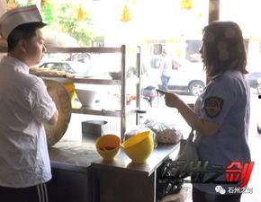 后厨爆料现场视频大全最新,揭秘厨房那些不为人知的秘密
