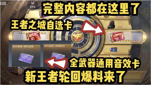 内鬼爆料钟离新皮肤视频,钟离新皮肤视频首曝，神秘元素引期待