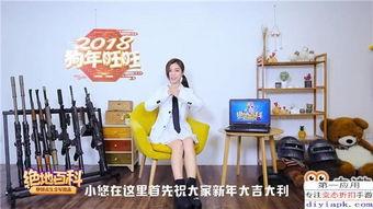 爆料热点视频怎么操作,深度解析事件背后真相