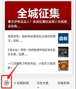 网友爆料的重大新闻,震惊！重大新闻事件引发社会广泛关注
