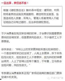 网友爆料的重大新闻,震惊！重大新闻事件引发社会广泛关注