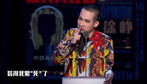 卡木克尔最新爆料,揭秘娱乐圈惊人内幕