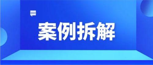 新闻爆料主流媒体案例有哪些,新闻爆料背后的真相与启示