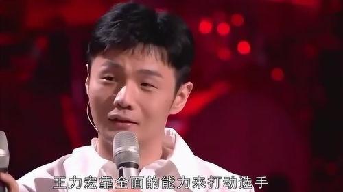 好声音李荣浩爆料视频,李荣浩爆料精彩瞬间