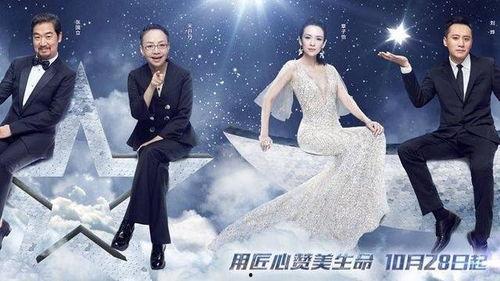 娱乐圈最火爆料,揭秘明星背后的惊人真相！