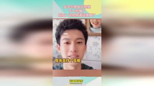 小样爆料男朋友照片视频,男友私密照片视频曝光，甜蜜瞬间尽收眼底