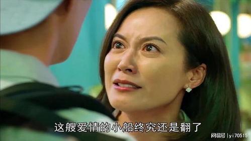 老妻少夫胖丫爆料视频,揭秘视频背后的惊人内幕