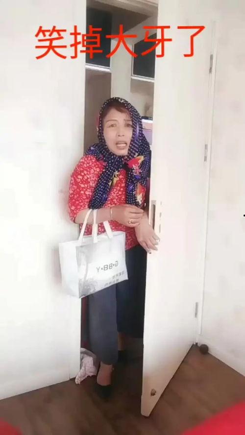 杨姐最新爆料视频播放,事件真相再引热议