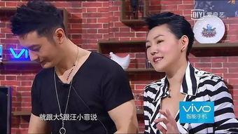 小s前任爆料视频,揭秘昔日恋情内幕