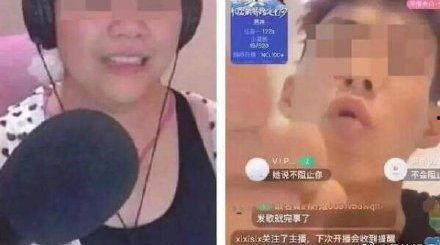 娱乐大爆料主播有哪些名字,知名主播们的别样风采