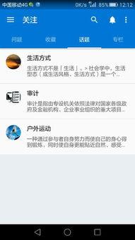 怎么爆料偷盗视频呢知乎,如何通过视频爆料维护正义