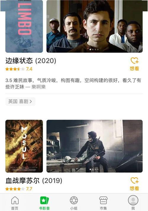 怎么爆料偷盗视频呢知乎,如何通过视频爆料维护正义