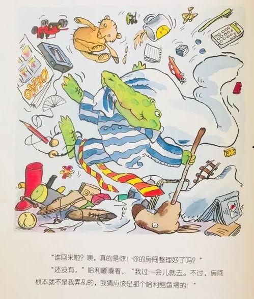 赣榆楼盘爆料事件视频最新,揭露行业乱象，业主权益如何保障？
