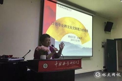 新闻媒体爆料大学,现实与挑战并存
