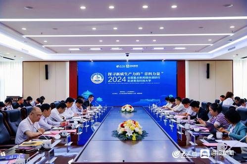 新闻媒体爆料大学,现实与挑战并存